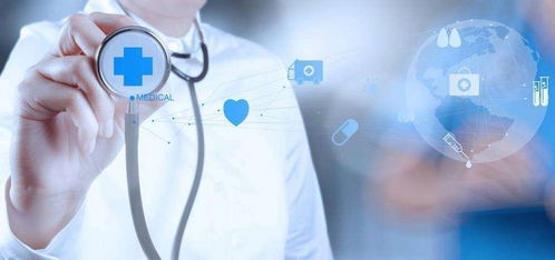 醫療器械產品必須掌握的13個行業規定