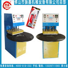  蘇州新區文教醫療用品廠 主營 制造加工醫療用品